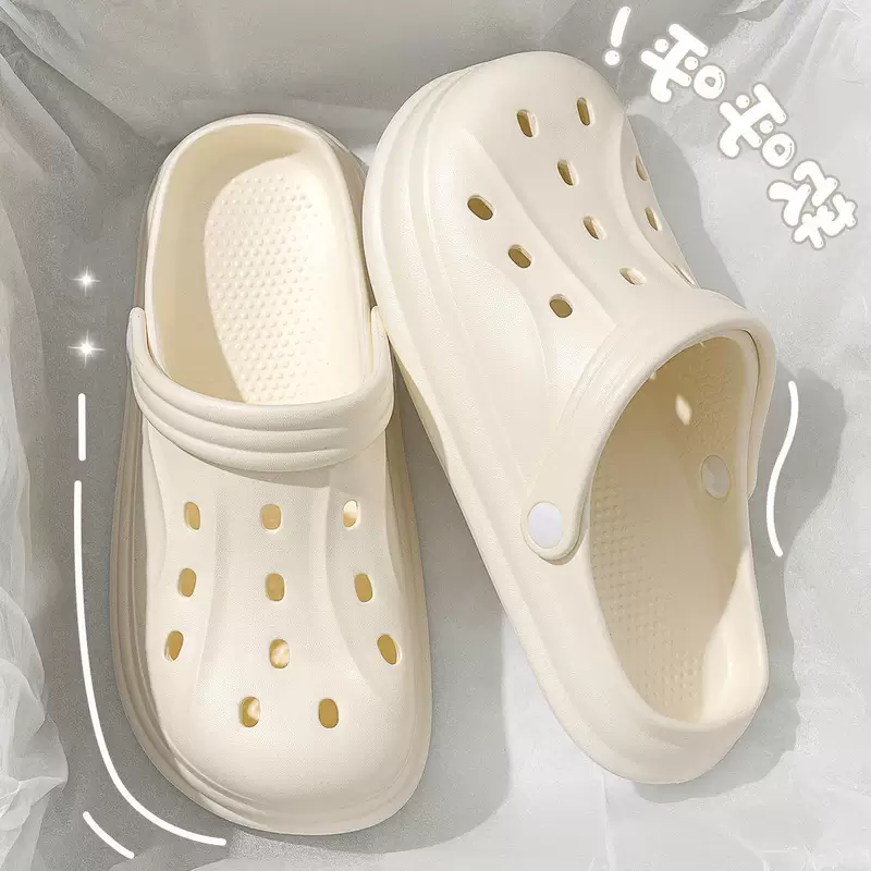Beach non-slip slippers for bath, soft sole