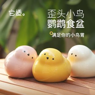 ���m�W�^ʳ��ĵ�����P��Ƥ�Bʳ����R���ÿɐ�ι�B��������Ʒ���l