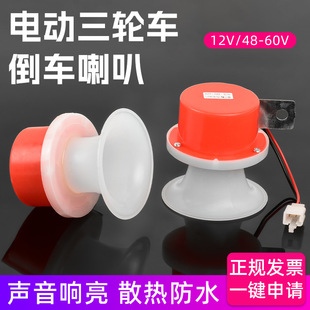 늄���݆܇Ħ��܇12V48V60V��܇Ոע���Z����܇������ʾ�������