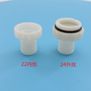 ˮ���^���^ϴ�C�D���^ϴ܇ˮ��ˮ�ܽ��^���