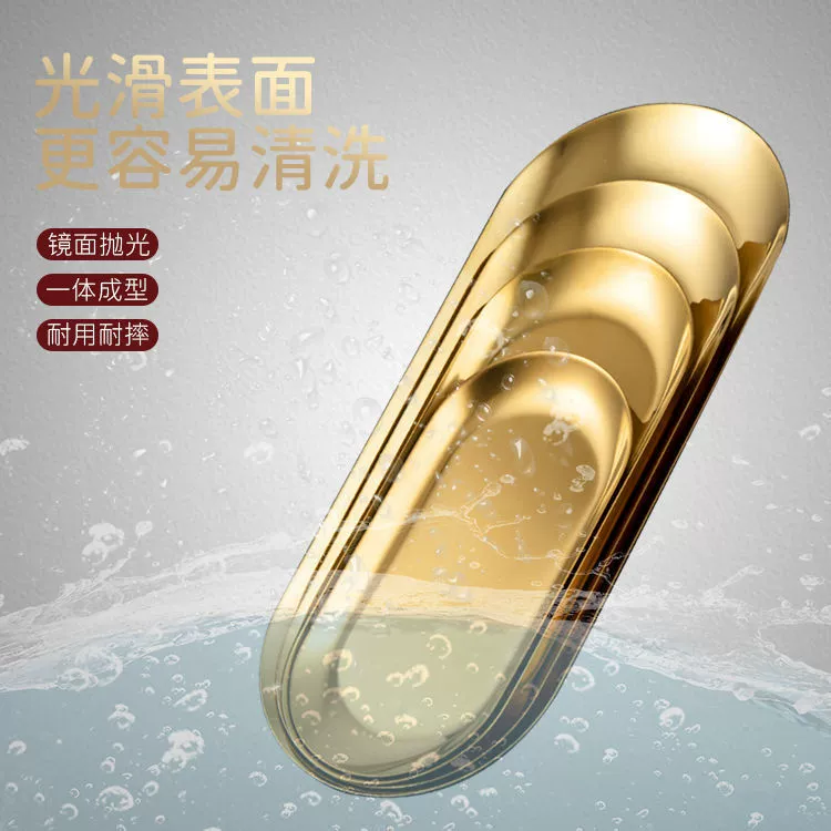 Storage system, metal tableware for home use, high quality decorations stainless steel
