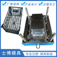 承接一次性水果塑料筐 塑胶周转筐模具周转箱注塑模具加工