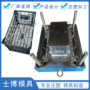 �н�һ����ˮ�����Ͽ� ���z���D��ģ�����D��ע��ģ�߼ӹ�