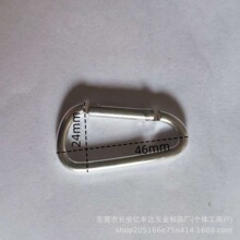 5̖d�ο��X�Ͻ��ɽ�۰�ȫ���������h�������ɽ�ۑ�����