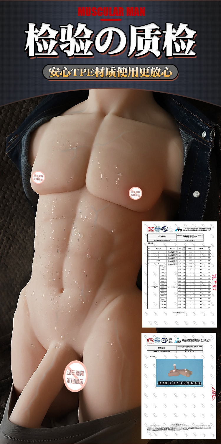 TPE Half-Body Adult Doll Mold in Brown for Women — detail image 17