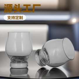 水晶威士忌品鉴杯玻璃闻香杯威士忌杯专业可印LOGO
