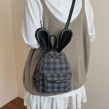 潮流格子小众双肩包女2025新款夏天流行斜挎包洋气设计学院风背包