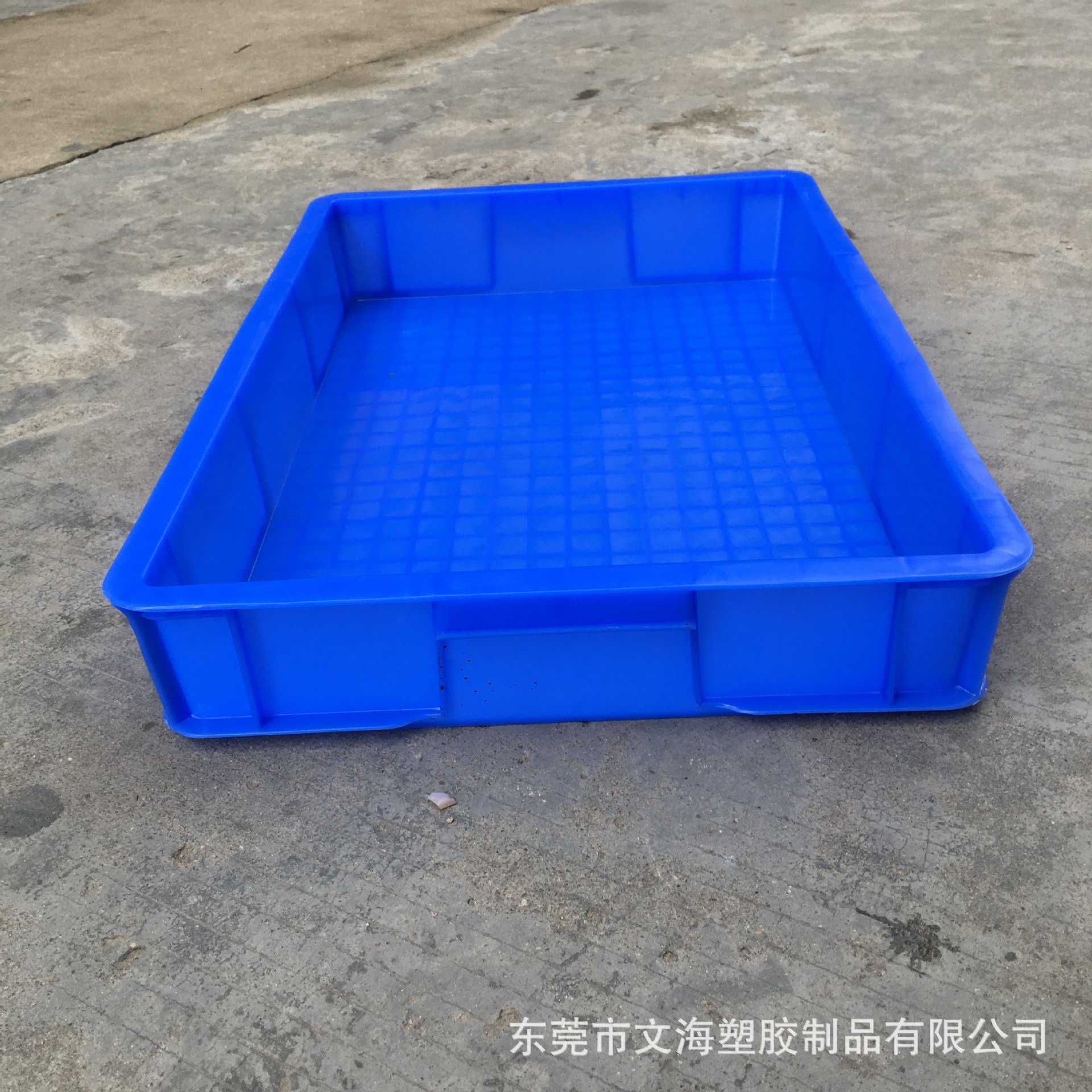 养殖方盘/塑胶方盘/周转箱610*420*95mm/塑料方盘现货颜色多种