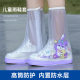 Children's Rain Shoe Cover Special Wear-resistant Shoe Cover for Boys and Girls and Students