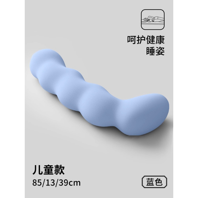 床上长条睡觉孕妇夹腿人体工学大抱枕成人女生侧睡专用男生款睡眠|undefined