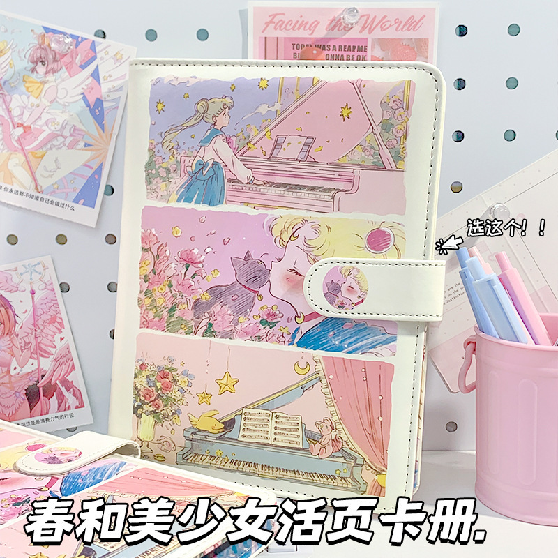 3inch Polaroid Photo Album for Storing Photos, Postcards, Stickers, Movie Tickets, Card Albums, Small Cards, Photo Collections, and Planners