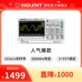 鼎阳双通道数字1204x-c示波器