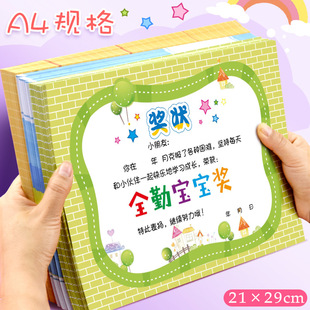 A4С�W������ɴ�ӡ�̎���ͨ�s�u�C����ͯ�ɐ۪���׃��@50��