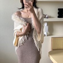 热卖同款针织外套女毛领外套秋冬款宽松保暖斗篷披肩开衫流须