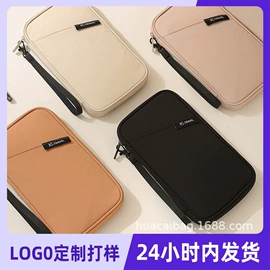 收纳袋收纳包;洗漱包、袋;化妆包