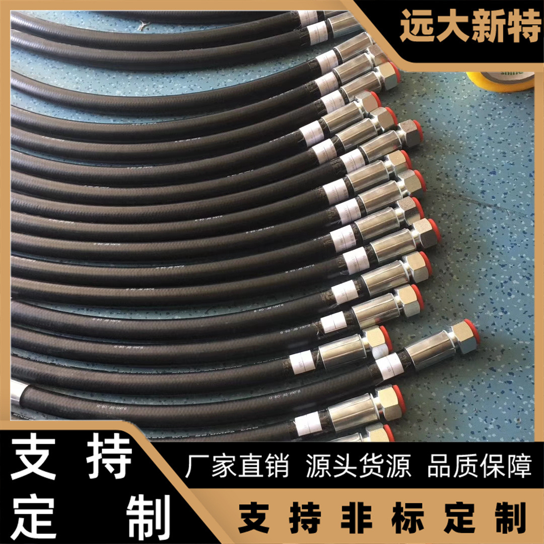 KY软管铝厂用耐温绝缘软管 扣压气管 电解槽专用耐温绝缘软管