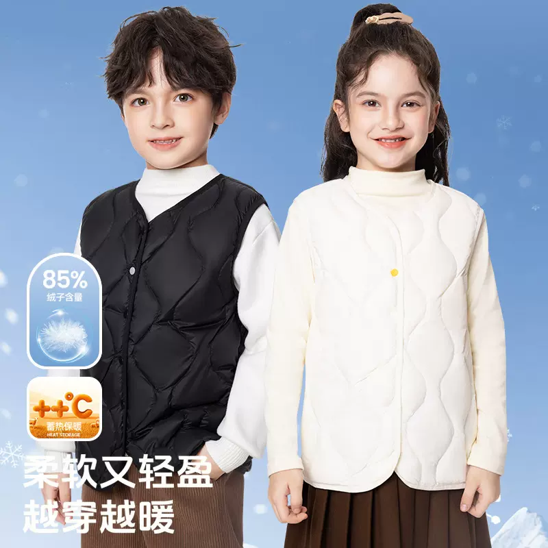 秋冬季儿童羽绒马甲2025中大童白鸭绒背心男女宝宝保暖内胆潮批发