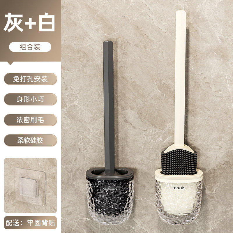 cepillo de inodoro, nuevo cepillo de lavado de pared, inodoro sin ángulo muerto, cepillo de limpieza de silicona