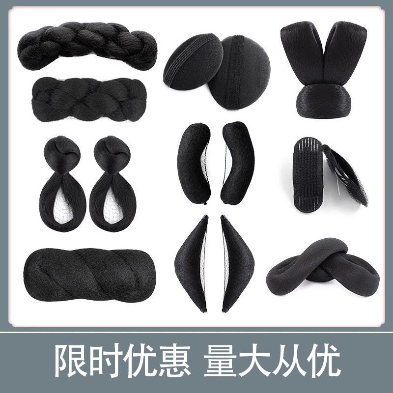 Hanfu Wig Antique Ancient Suit Headwear Style Women's Cushion Hair Cushion Horn Bag Ming-made Hair Baun Twist Universal Full Head Cover
