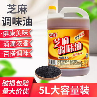 �D��֥���{ζ�͡�2.5L����5L��Ͱ�b�����Lζ�������͵��{ζ����