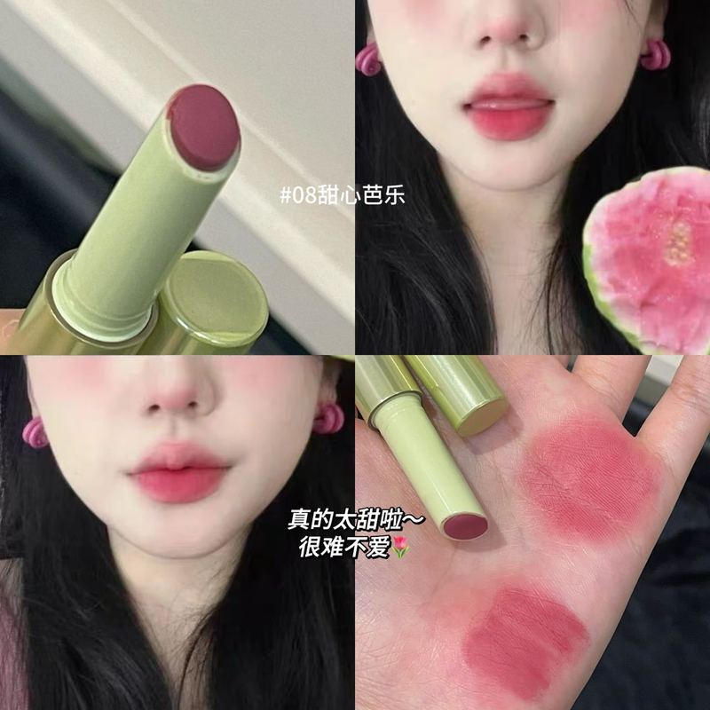 HERORANGE粉黛軽糸ベルベット口紅低飽和霧面マット光持続発色素顔白口紅|undefined
