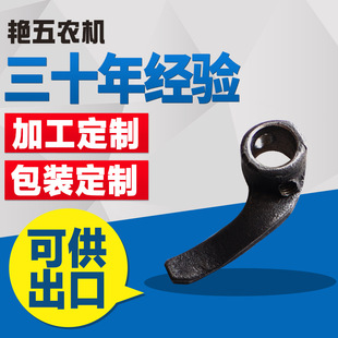 ΢���C�x�ϰβ��S/���n�β�/�x�ϰβ棨135�ͣ���