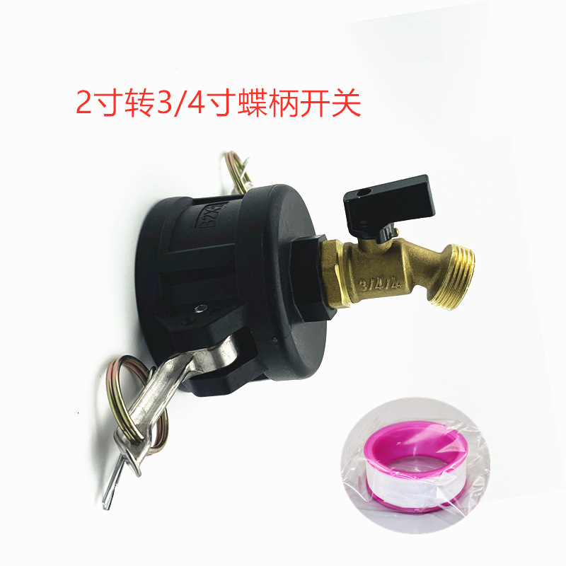 微信图片_202109071742003_副本_副本