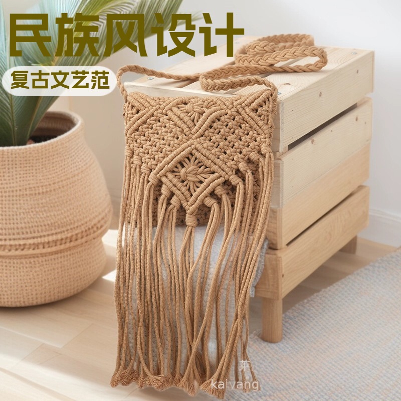 Customized Liu Yifei-Style Bohemian Tassel Bag, Cotton Thread Woven Small Square Bag, Beach Vacation Crossbody Bag Customized Liu Yifei-Style Bohemian Tassel Bag, Cotton Thread Woven Small Square Bag, Beach Vacation Crossbody Bag