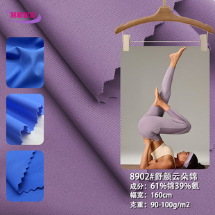 90-100g���녶��\��������߰��]�c�ߏ�������ٸɲ�ᘿ��٤��