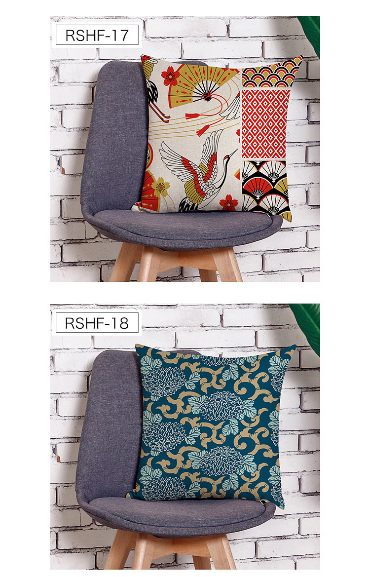 Cushion Cover 12