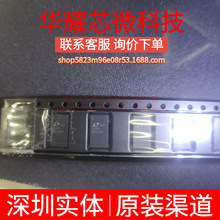 LTC6950IUHH ȫ�� �zӡ6950 QFN-48 �r�R�l����/�l�ʺϳ���/PLL