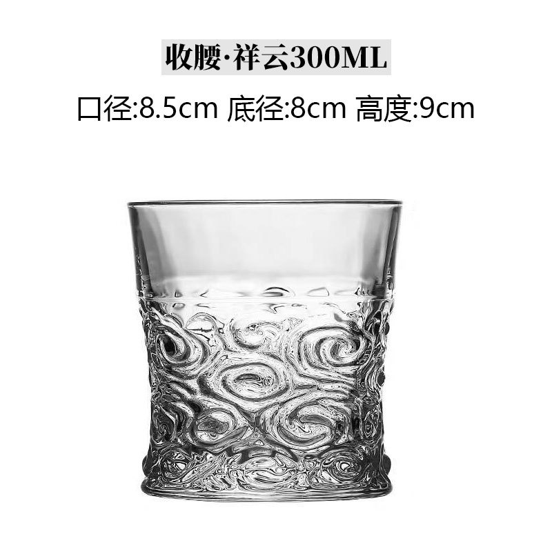 Taza de whisky en relieve Vaso de vino de vidrio de alta gama para el hogar de alto valor Bar KTV Copa de vino de licores clásicos