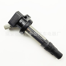 适用于丰田大发点火线圈19500-B2050 19500B2050