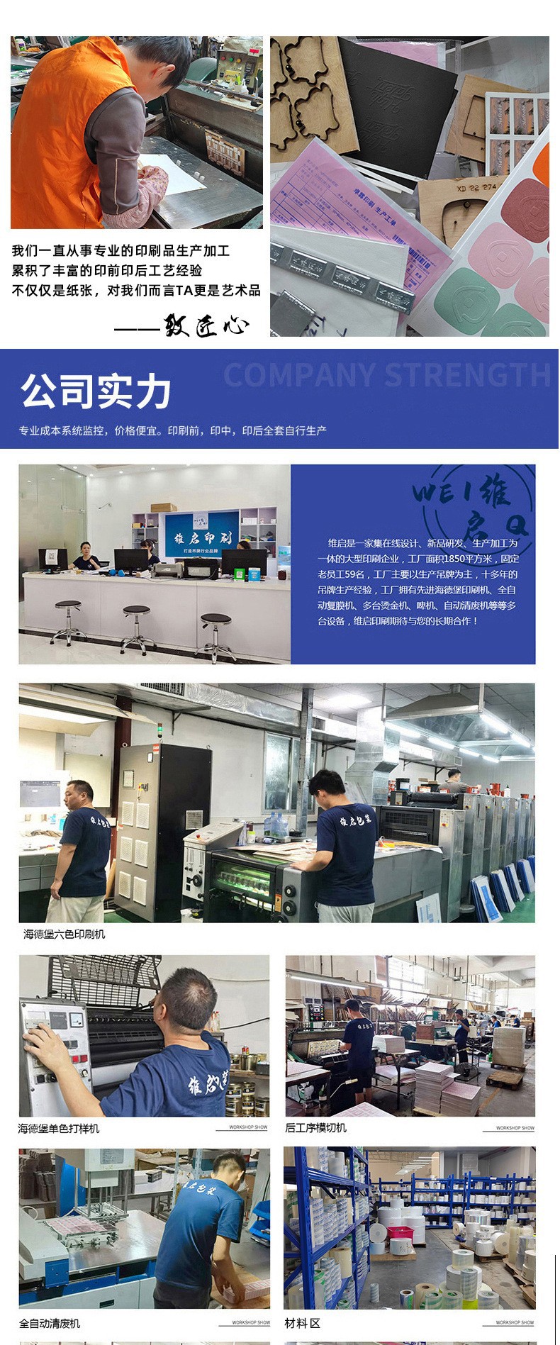 O1CN01sqbUUz1xxAnxf5Hez_!!2212