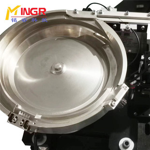 Automatic vibrating plate hardware sheet parts vibrating plate car accessories automatic feeding vibrating plate large quantity and excellent price
