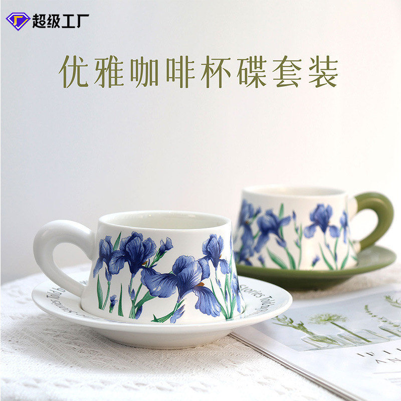 Elegant Coffee Cup and Saucer Set with Customized Logo, High-Looking Afternoon Tea Ceramic Cup, Holiday Gift for Girls