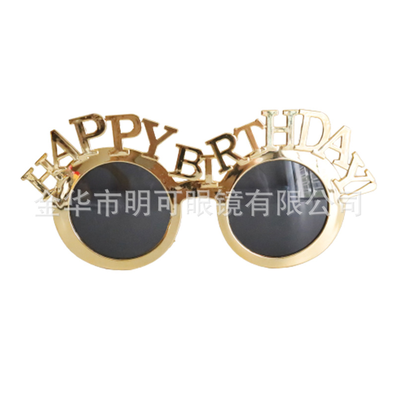 Gafas de Sol para Fiesta de Cumpleaños ABS Decorativo, Divertido para Fiesta de Cumpleaños y Fotos image 74