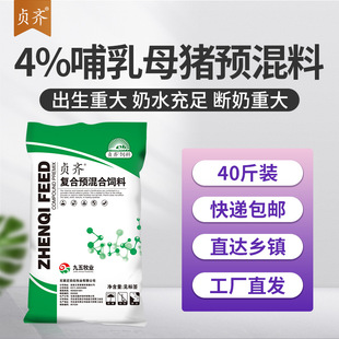 4%����ĸ�i�A���Ϻ��ĸ�i��ϑ���ĸ�i�ͺ��A�����Ͼ���ؑ�R