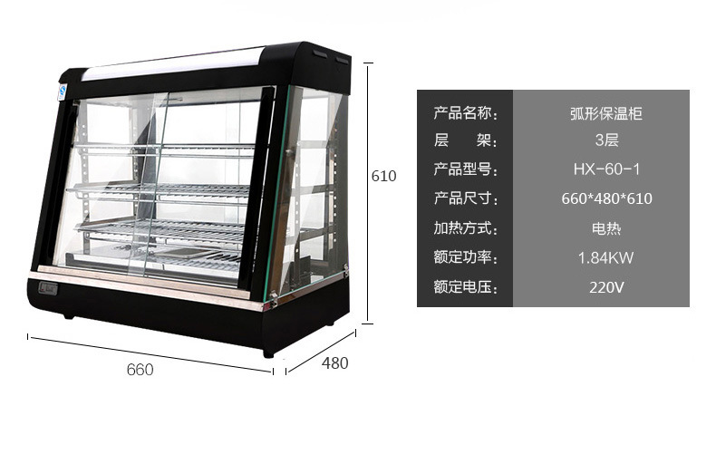 详情页14.jpg