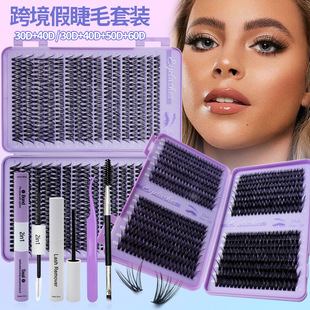 �W���羳��ë��ë��DIY�ֶ�ʽ�ٽ�ë�������Լ޽ӽ�ë��D���۽�ë