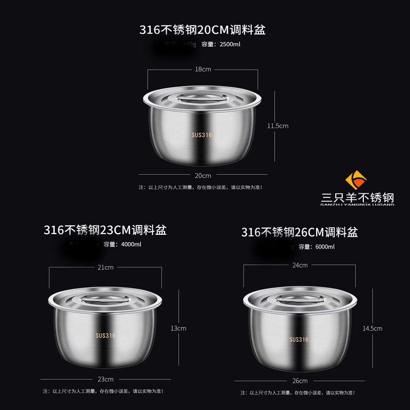 316L不锈钢油盆猪油罐厨房家用耐高温带盖油盆油罐调味一体调料罐|undefined
