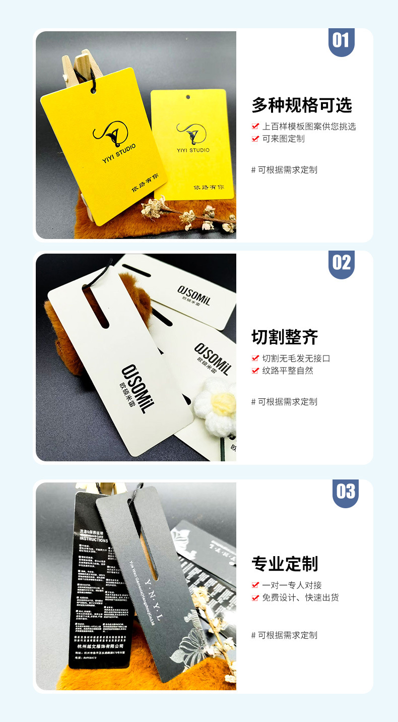 详情1-水洗标_05(1)