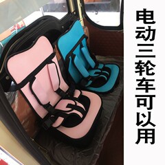 食事椅子のタイプは非自動車用の電動で三輪車の座布団と子供車の小さい車の食事椅子の座布団と厚い綿の座布団を使います。