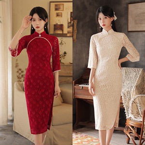 Wine ivory retro lace chinese dress oriental qipao French cheongsam retro Chinese style Girls cheongsam dress
