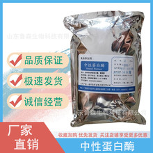 ] Եø ʳƷӄ ݲѿߗUø2f