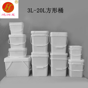 ֱ�����������zͰ3L-20L����Ͱ�L����Ͱϴ�·۰��bͰ�r����ʳƷͰ