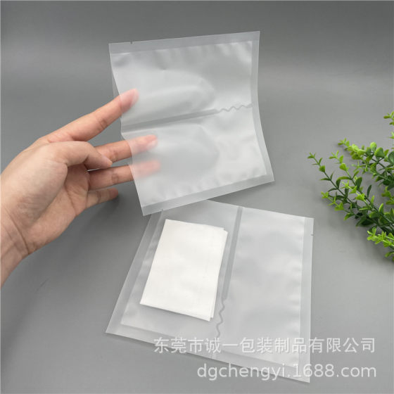 Frosted extrusion mask bag spot dry and wet separation translucent mask bag double chamber two compartment extrusion packaging bag
