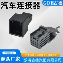1-1418790-1 �������������������8P0.6ϵ�� DJ7089D-0.6-21/11