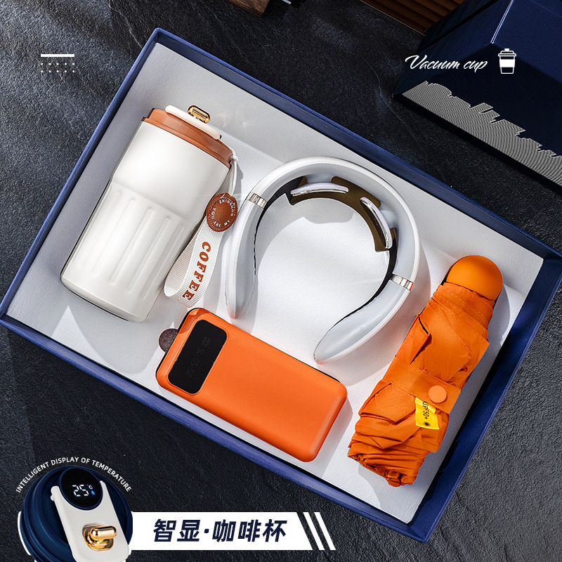 Taza de café Juego de paraguas Regalo de empresa Logotipo personalizado Práctico evento de alta gama Reunión Caja de regalo para empleados