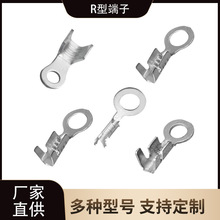 ֱ��0.5-1.25mm�حh�A�ζ��� �䉺�Ӿ����Ӿ��� �~�����_�ھ�����